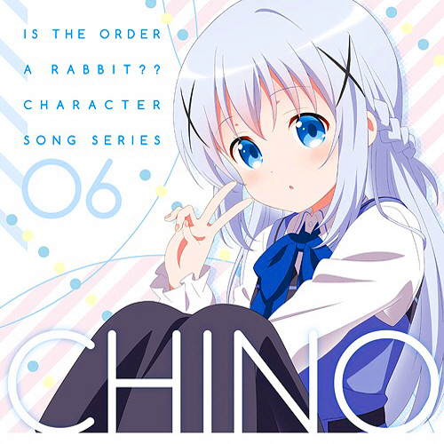 Anata No Kokoro Ni - Chinatsu Nakayama