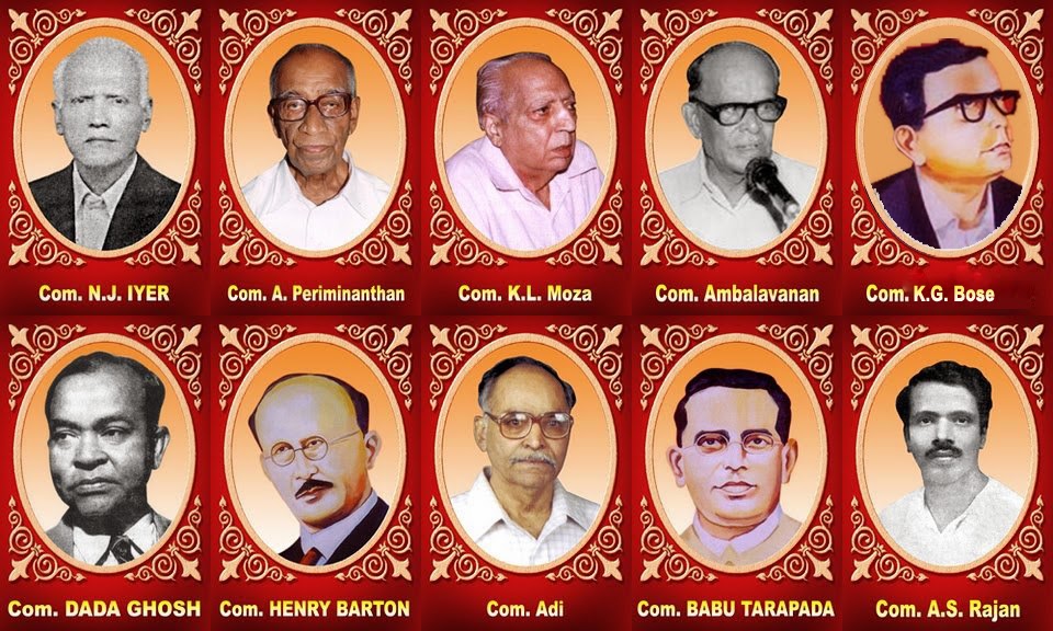 Great Leaders of P&T Trade Union Movement