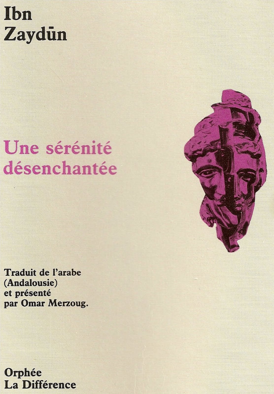 Pour L'amour De La Princesse Ibn Zaydun Le Verdoyant: avril 2011