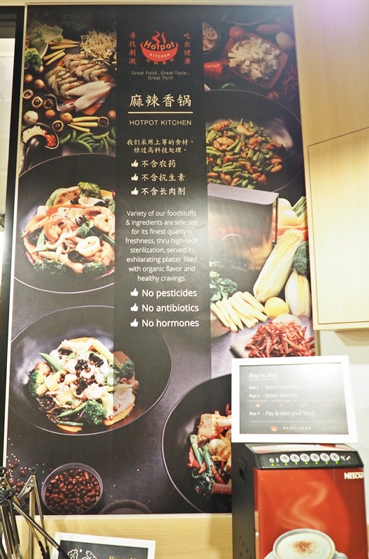 Hotpot Kitchen One Utama Everything you need to know about hot pots