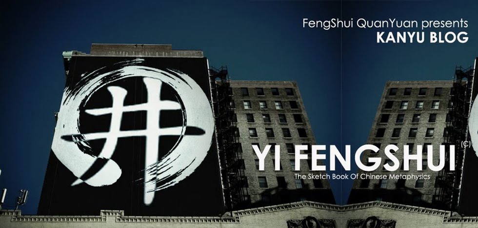 Yi Fengshui