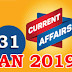 Kerala PSC Daily Malayalam Current Affairs 31 Jan 2019