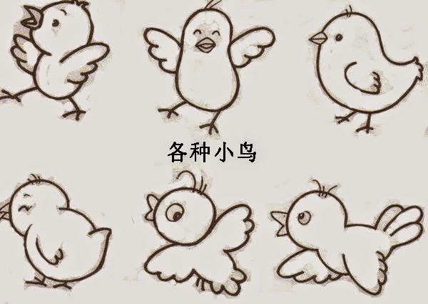 30秒学会 ！ 100副简笔画，让你孩子3天变成小画家！