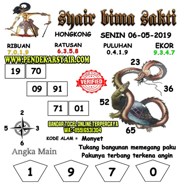 29 Syair sgp wiro sableng