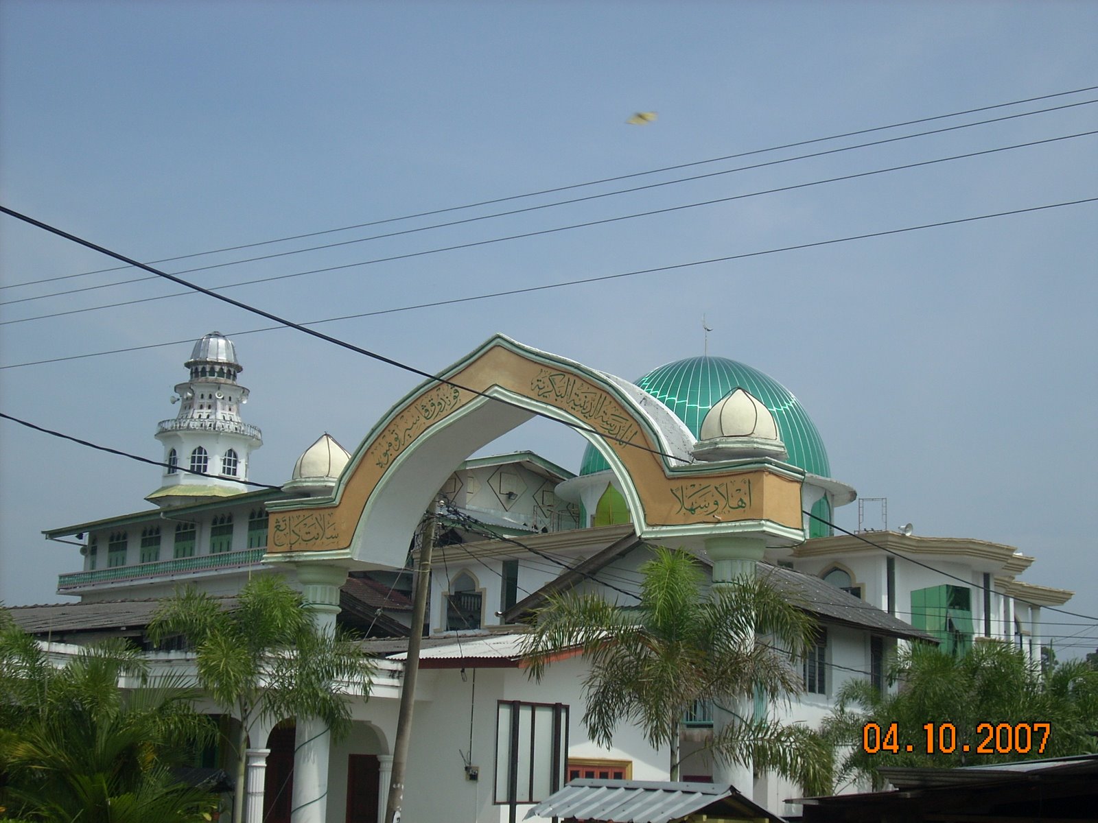 ILMU FALAK: Siri 30: Ilmu Falak Di Kelantan