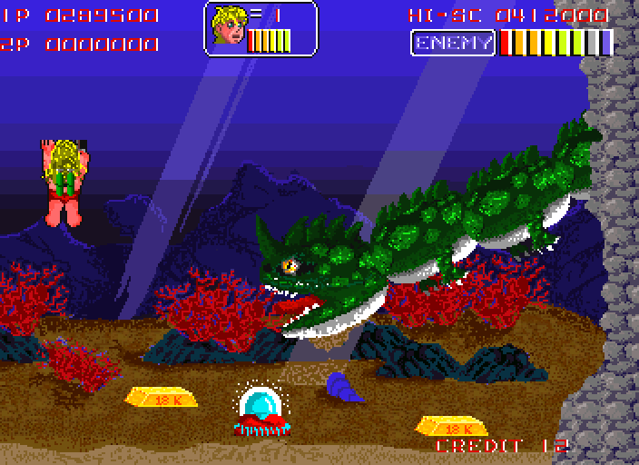 VGJUNK FANTASY LAND (ARCADE)