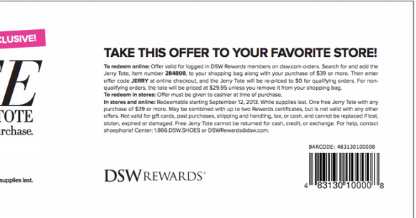 dsw coupons in store
