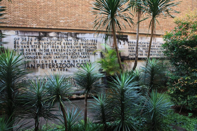 Museum Wayang (Taman Fatahillah) | Jakarta100bars - Nightlife & Party