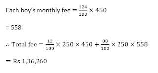 Quantitative Aptitude for IBPS PO Prelims Exam: 27th August 2018 |_11.1