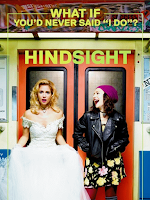 Hindsight