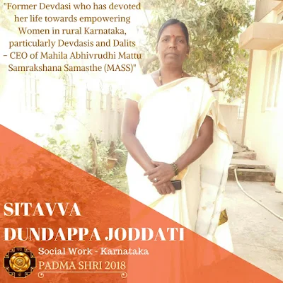 Sitavva Dundappa Joddati - Padma Shri Winner 2018