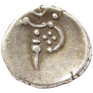 [CHP001] Cochin State - Two Puttun silver coin