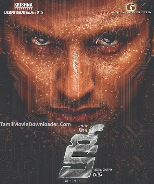 [ Kee Full Movie ] Kee 2019 Free Download || Tamil Movie Downloader