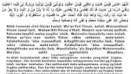 Allahumma salimna wal muslimin tambahan doa qunut untuk imam