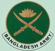 Bangladesh Army Civilian Personnel  Headquarters Job Notice 2017 www army mil bd
