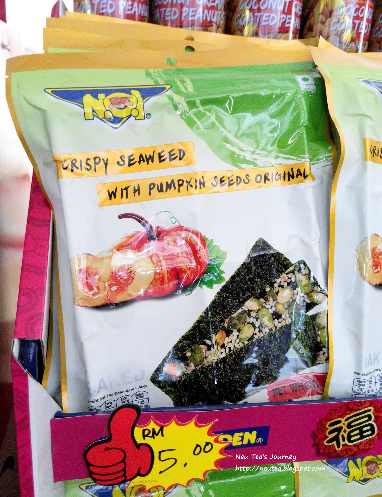 Neu Tea's Journey Tong Garden Warehouse Sale at Nusa Cemerlang, Nusajaya