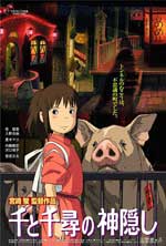 El viaje de Chihiro (2001) DVDRip Latino
