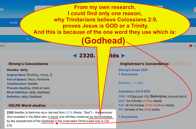 Here is the Trinitarian DECEPTION. By adding in the word “Godhead” into the Trinitarians translations, they are able to twist the truth of GOD being GOD alone, (singular verb),  and support their Trinity doctrine and make (ONE TRUE GOD) into, (plural Gods), which than CONTRADICTS the word of GOD who always declares He is GOD ALONE, with NO GOD’s BESIDE Him.