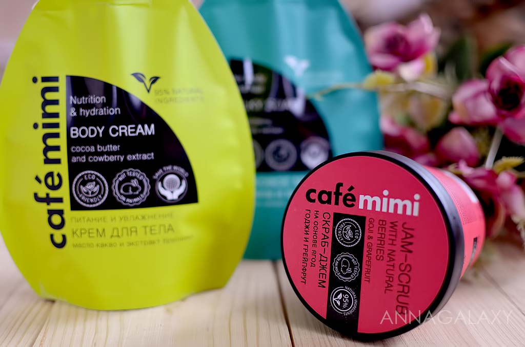Cafe mimi. Кафе мими косметика. cafe mimi косметика крем для тела. крем и мыло скраб для тела cafe mimi. кафе мини косметика.