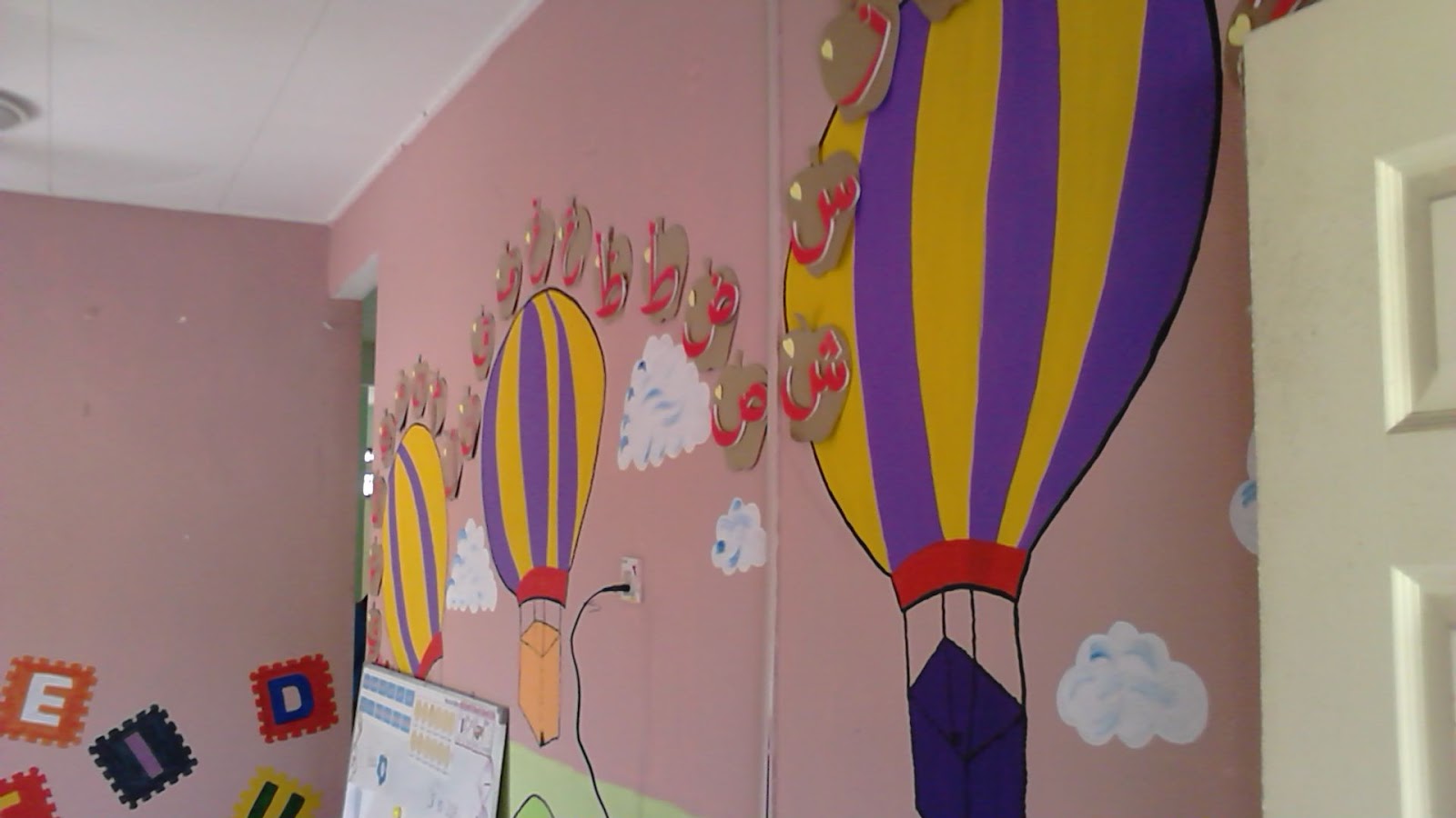 TADIKA TAHFIZ AS SAKINAH : Bangunan baru, lokasi baru, cat baru semua