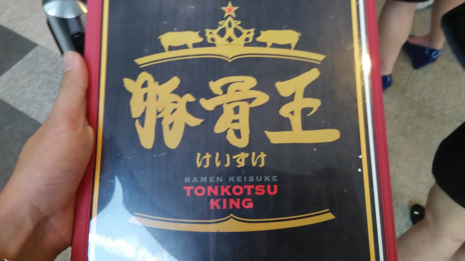 Our Journey Singapore Paya Lebar MRT Paya Lebar Square Tonkatsu