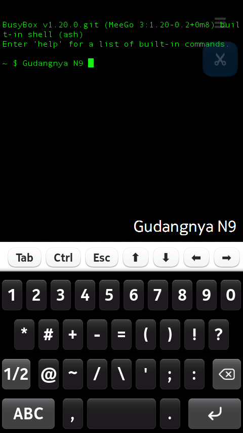Крутые приложения, написанные на qt. Программа Миго. Nokia n9 System language settings. Screen 21.