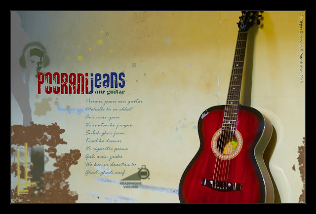 purani jeans nd guitar Hakuna matata saturday another incident involved a flirtatious 2 nd year bt girl who always thought he was a freshie purani jeans and guitar. purani jeans nd guitar Hakuna matata saturday another incident involved a flirtatious 2 nd year bt girl who always thought he was a freshie purani jeans and guitar.