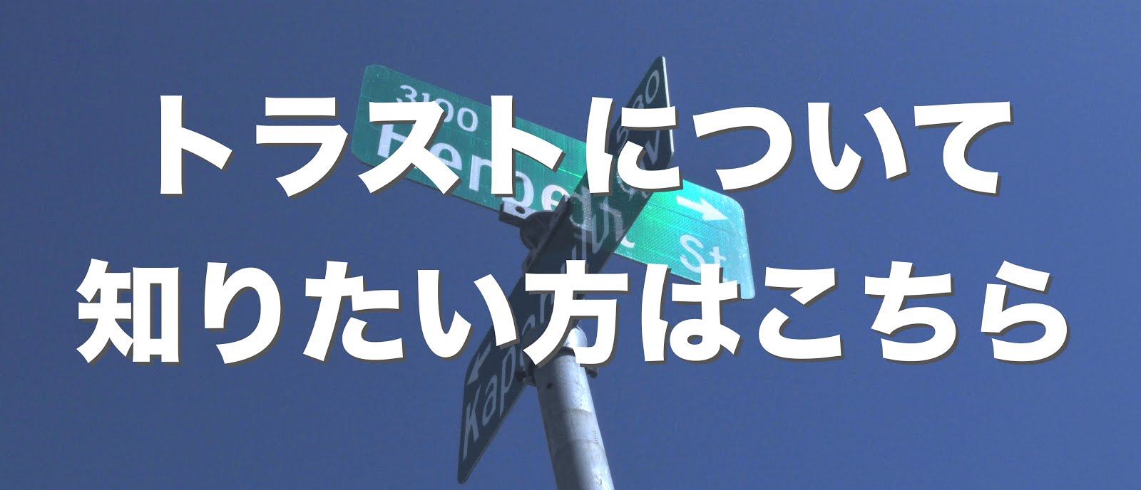 マウイオニオンポテトチップが好きな人に朗報 ハワイ ワイキキでコンドミニアムを買う