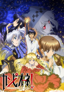 Top 10 Melhores Animes - Ecchi de Ação com Romance - IntoxiAnime
