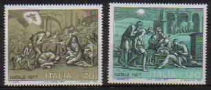 1977年イタリア共和国　サルーキの切手