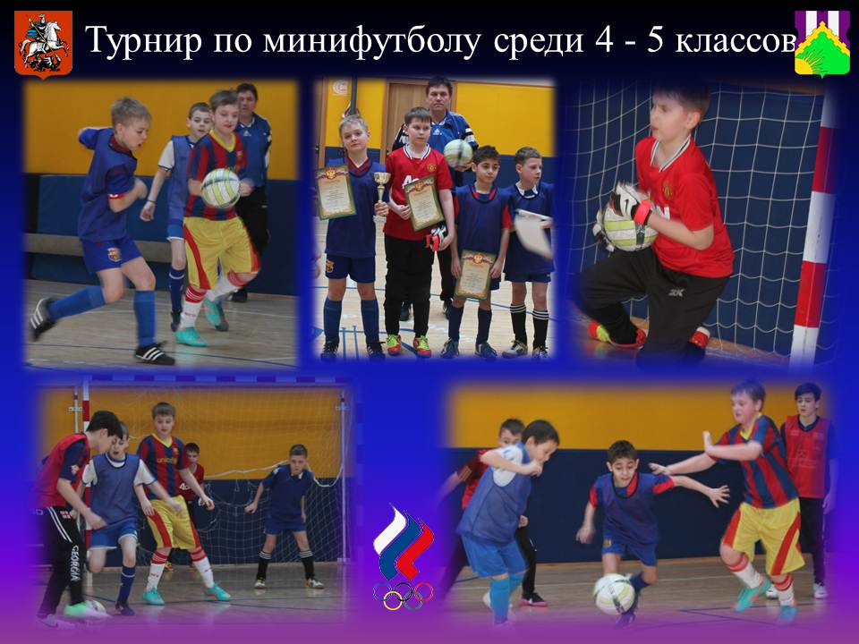 Тойота путь к совершенству