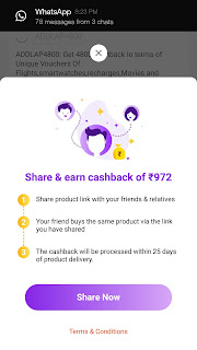 Paytm Affiliate Program share link Paytm Affiliate Program share link