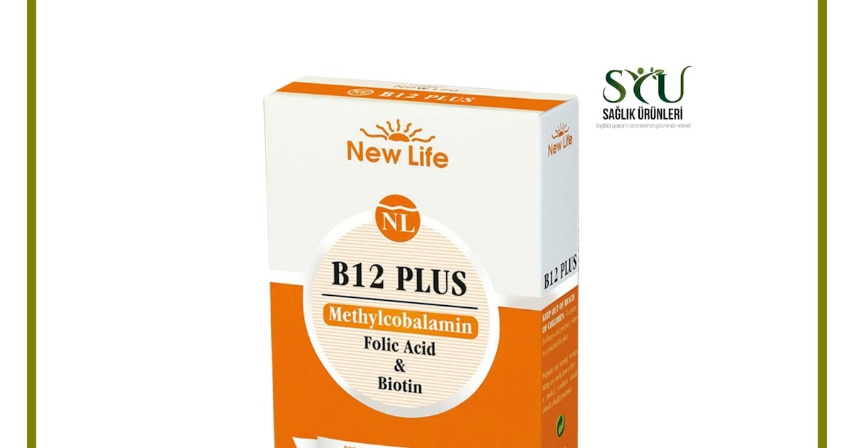 New life фф. New Life b12 Plus. New Life витамины. New Life витамин плюс. New Life таблетки.