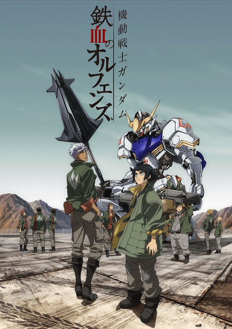 Mobile Suit Gundam Ironblooded Orphans poster cover