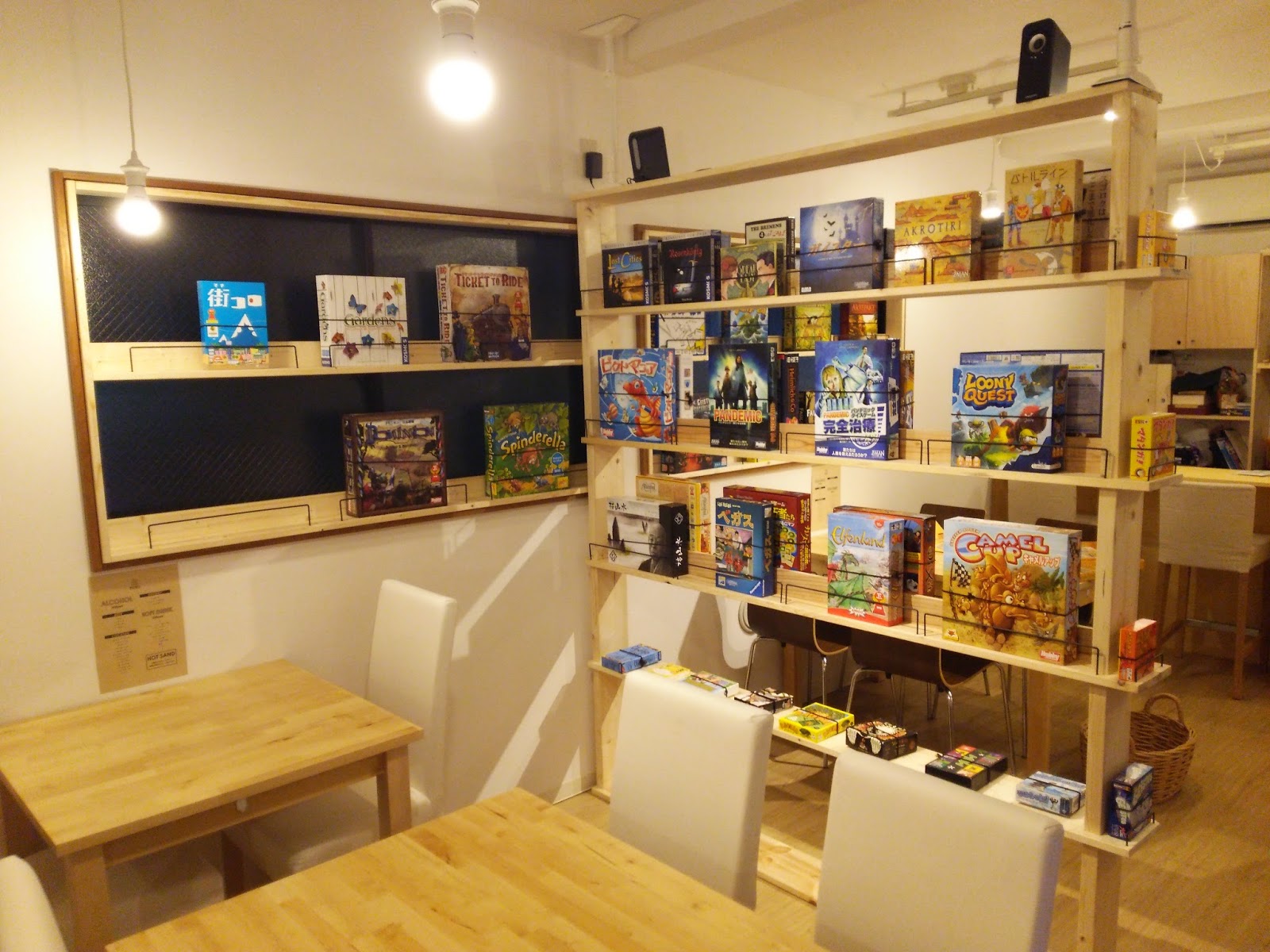 ボードゲームガーデン ボードゲームカフェ、コロコロ堂さんに遊びに行って来ました。