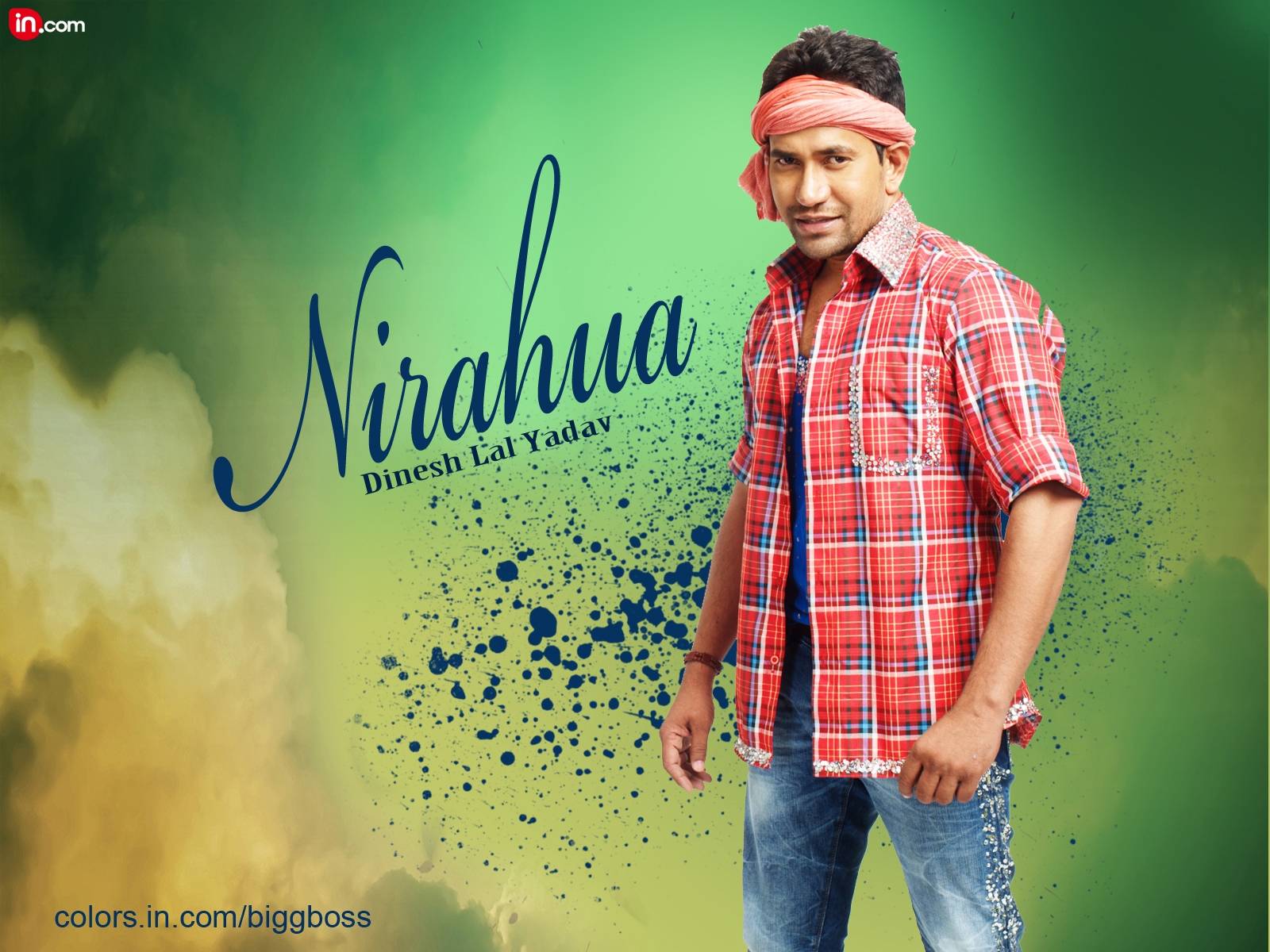 Dinesh Lal Yadav Nirahua HD Wallpaper - Dinesh Lal Yadav Photos, Images