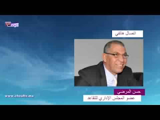 اضغط على الصورة لرؤيتها بالحجم الطبيعي