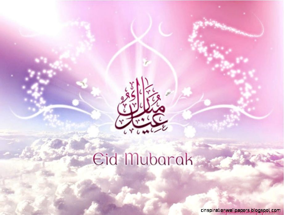 Eid Mubarak Islamic Wallpaper High Quality 1907 Wallpaper