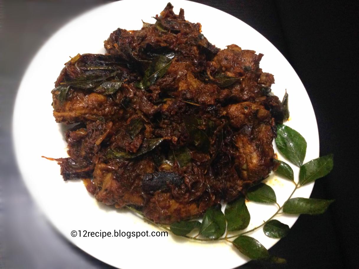 Curry Leaves Chicken Peralan Recipe Book
