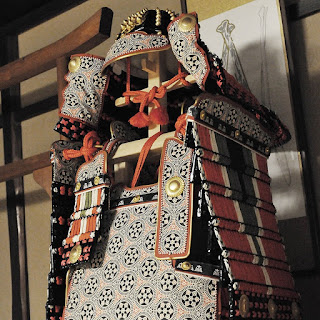 jual baju perang samurai yoroi asli jepang