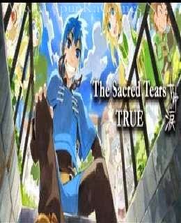 The Sacred Tears TRUE PC Game   Free Download Full Version - 94