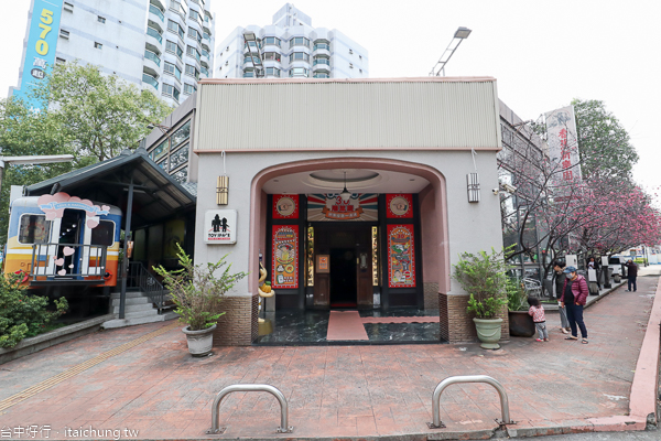 台中香蕉新樂園5/10結束營業,復古建築和懷舊古物,勾起滿滿回憶 台中香蕉新樂園5/10結束營業,復古建築和懷舊古物,勾起滿滿回憶