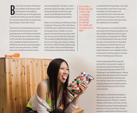 在美國創立環保設計經紀的電商平台，華裔女孩受歐巴馬接見！ 