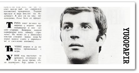 Yugopapir Jurica Jerković, 