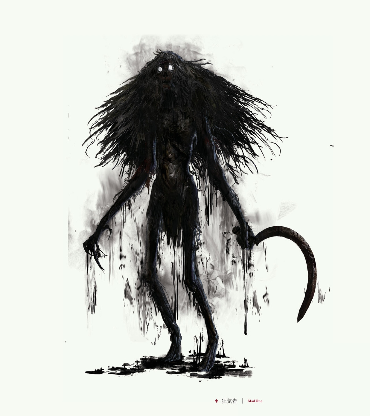 Mad One | Bloodborne Wiki