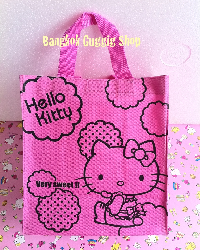 Beauty Fades, Dumb is Forever Hello Kitty Pink Cotton Bag