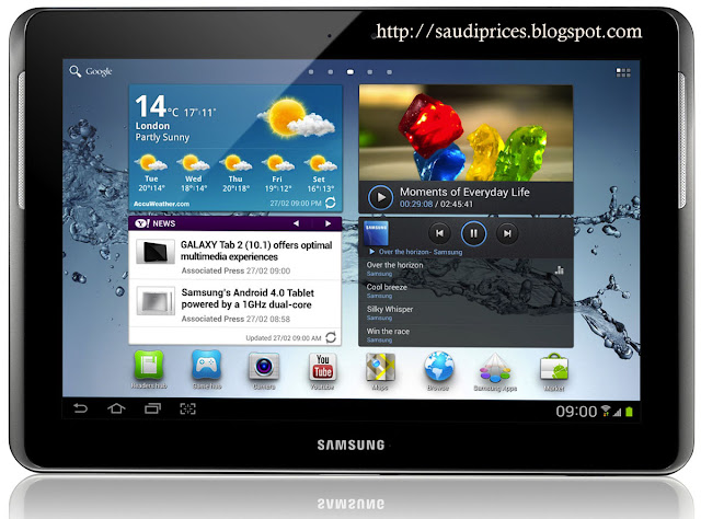 Samsung Tablets Price List in India 20Smartprix