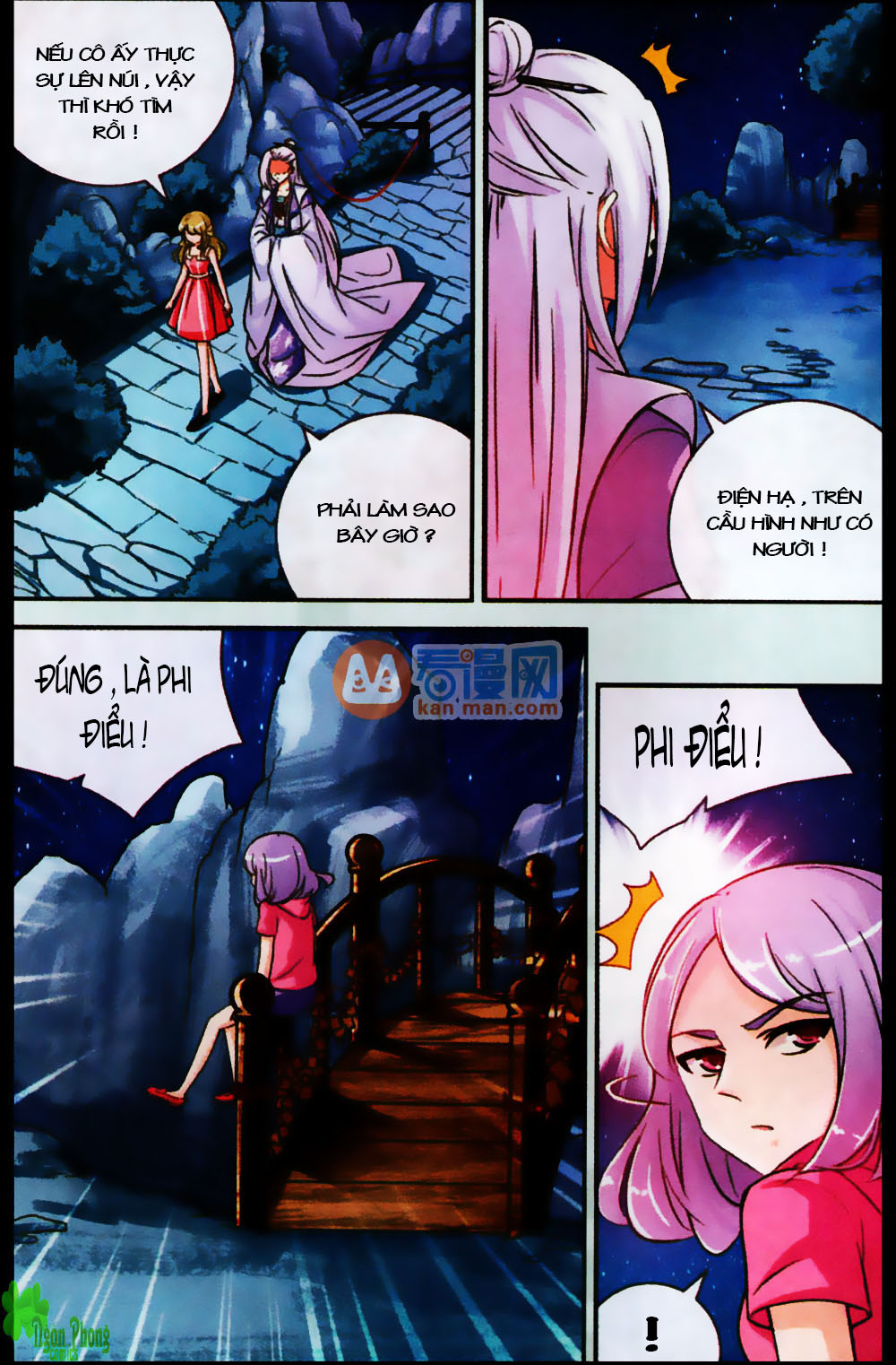 Mộng Khê Kỳ Đàm - Chương 17 - Trang 19