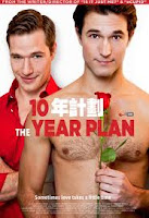 10 year plan 10 year plan