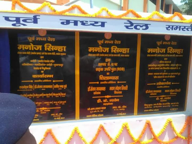 इस ठंड मौसम में रहनुमाओं से जिलेवासियों के लिए लड़ रहा हैं 75साल का बुजुर्ग 3